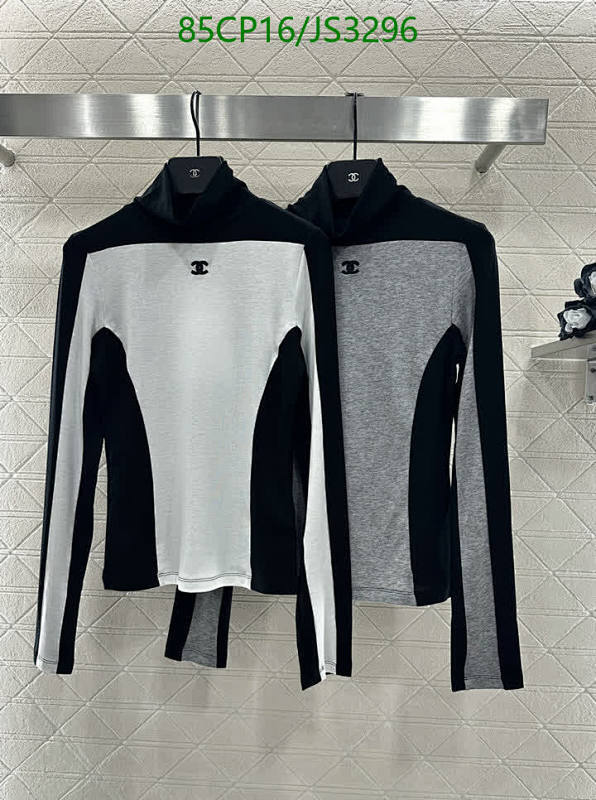 Elegant Color Block Wool Long Sleeve Top | High Neckline Sweater for Women