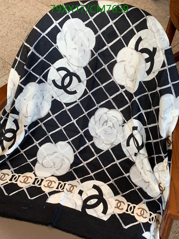 Elegant Chanel Cashmere Scarf with Iconic Logo & Camellia Design - 110-200CM