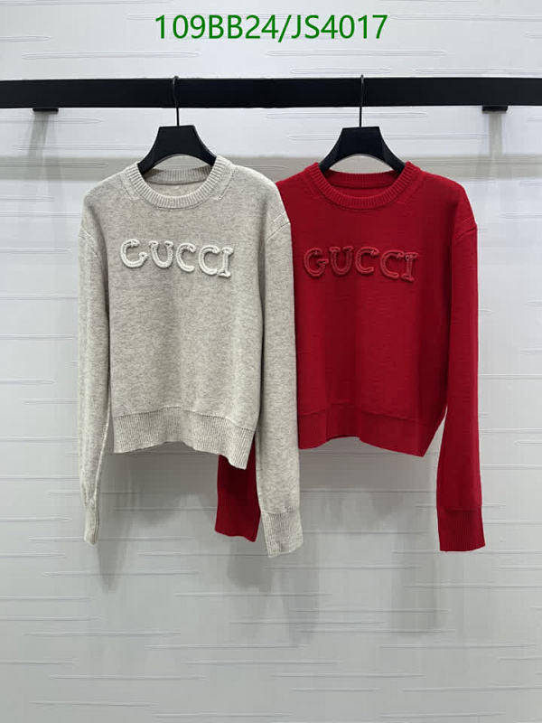 Gucci Women's Wool Blend Sweater with Embroidered Logo - Stylish and Comfortable