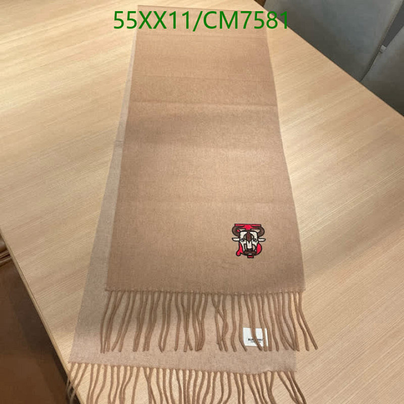 Burberry Cashmere Scarf with Embroidered Logo, 35-200cm - Luxurious & Stylish