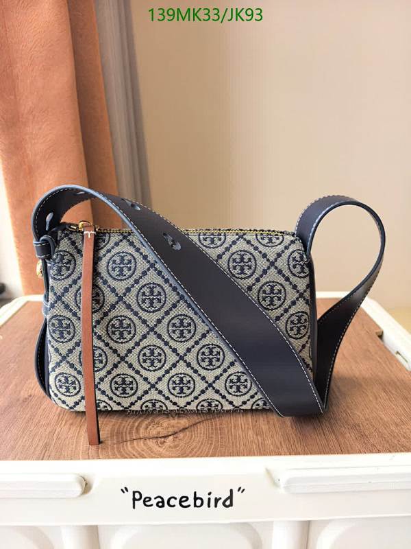 Tory Burch 177911 Canvas & Leather Shoulder Bag, 24*15*8CM - Stylish & Durable