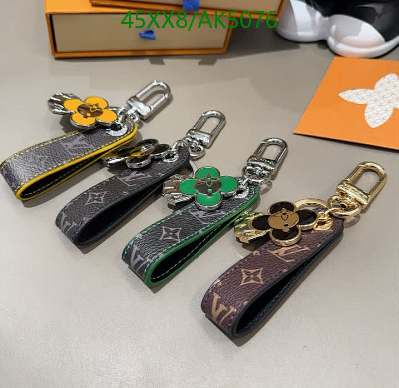 Louis Vuitton Key Chain Pendant - Monogram Flower Design - Perfect Gift