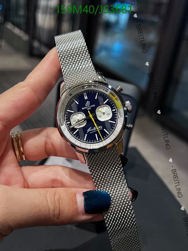 Breitling Men's Watch - Stainless Steel, Quartz Movement, 43mm Diameter