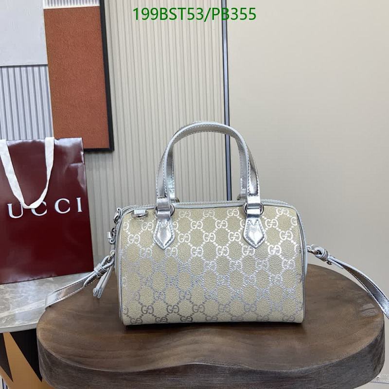 Gucci GG Jacquard Mini Boston Bag, PVC and Genuine Leather, 20.5x14x11.5cm