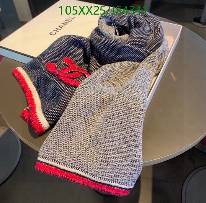 Elegant Cashmere Scarf with CC Logo, 35-200cm - Stylish & Luxurious 5 Elegant Cashmere Scarf with CC Logo, 35-200cm - Stylish & Luxurious