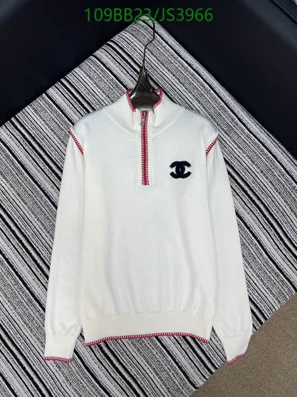 Chanel White Wool Half-Zip Sweater with Red Trim - Designer Knitwear