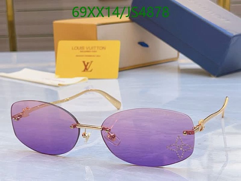 Louis Vuitton JS4878 Rimless Purple Lens Sunglasses 63-17-145