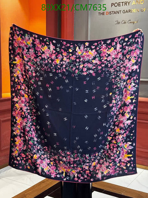 Elegant Chanel Cashmere Silk Scarf with Floral and Logo Print - 140x140cm
