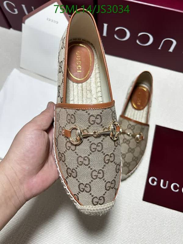 Gucci Women's GG Canvas Horsebit Espadrille Loafers - Beige/Ebony