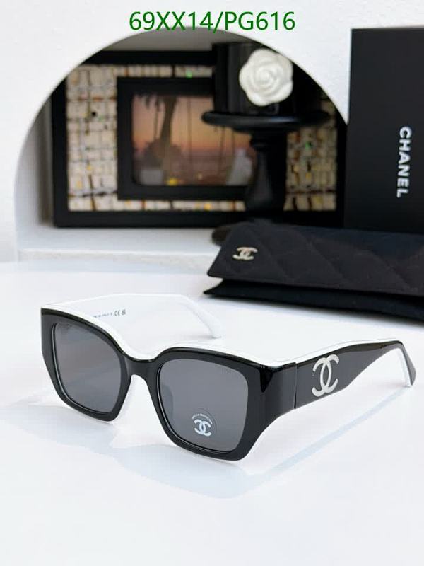 Elegant Chanel PG616 Sunglasses, Black and White Frame, Timeless Style
