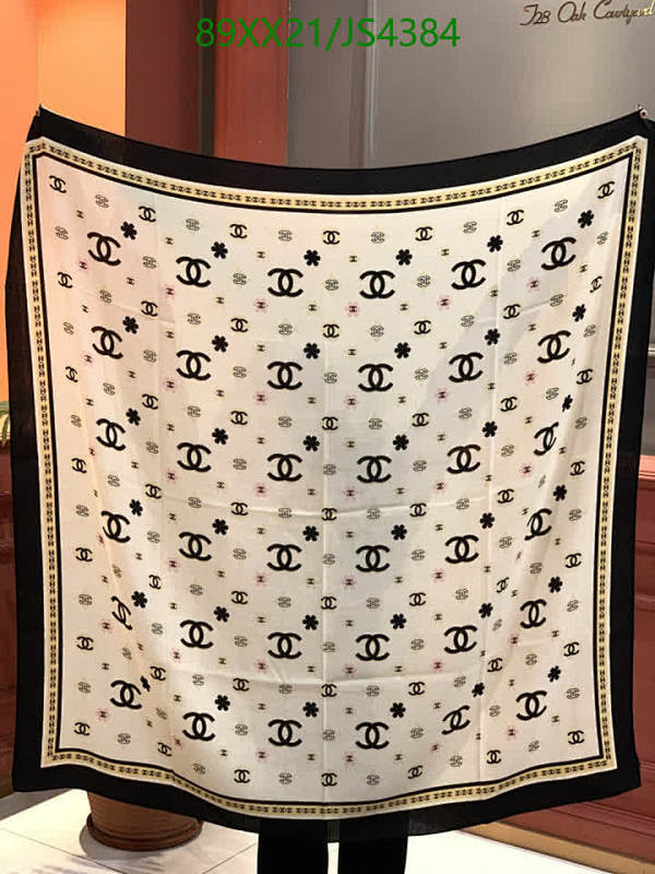 Elegant Cashmere Silk Scarf with Signature Logos - 140x140cm