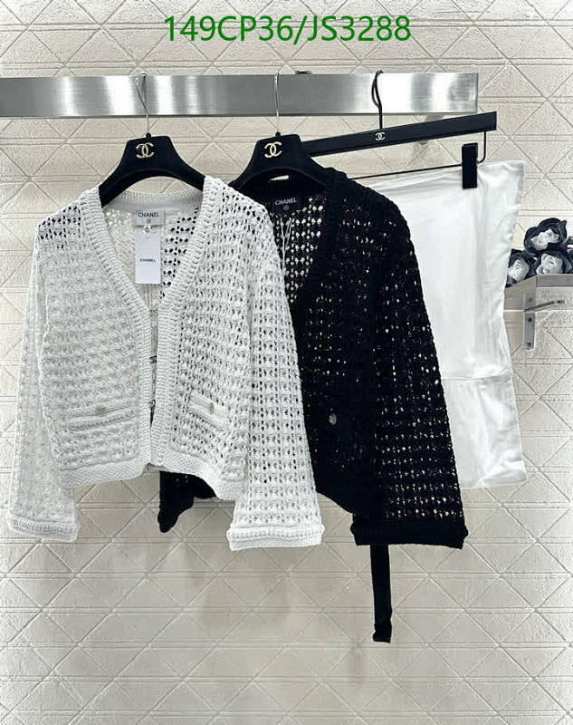 Elegant Chanel Knitted Cotton Cardigan - Classic Design, Comfortable Fit