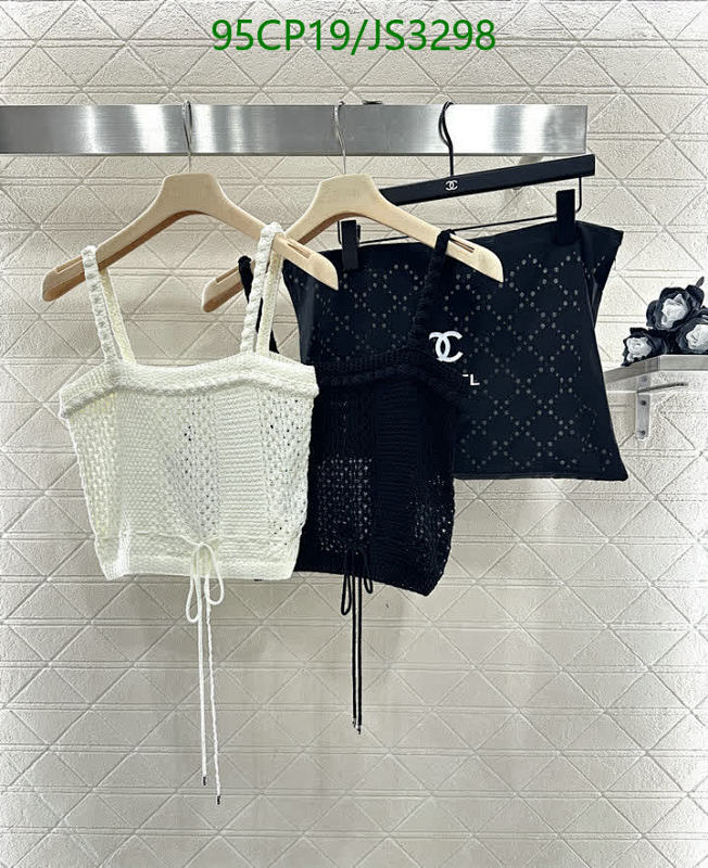 Chanel Knit Crop Top, Sleeveless Cotton Wool Blend, Drawstring Closure