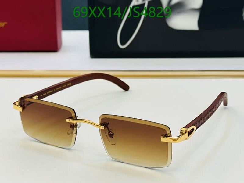 Cartier JS4829 Rimless Sunglasses - Brown Gradient Lens, Gold Hardware, Size 58-17-143