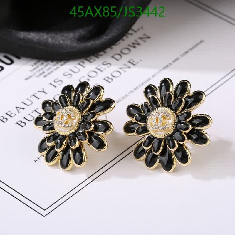 Chanel Flower Earrings Black and Gold-Tone Finish Metal & Crystals, JS3442