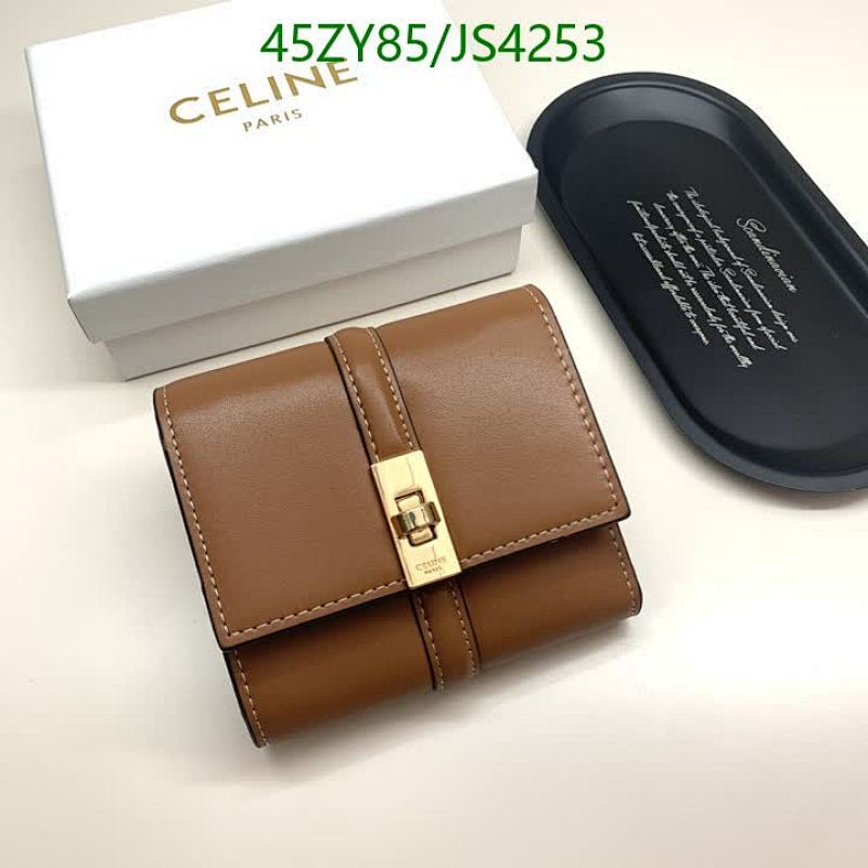 Celine JS4253 Women's Genuine Leather Trifold Wallet - Brown