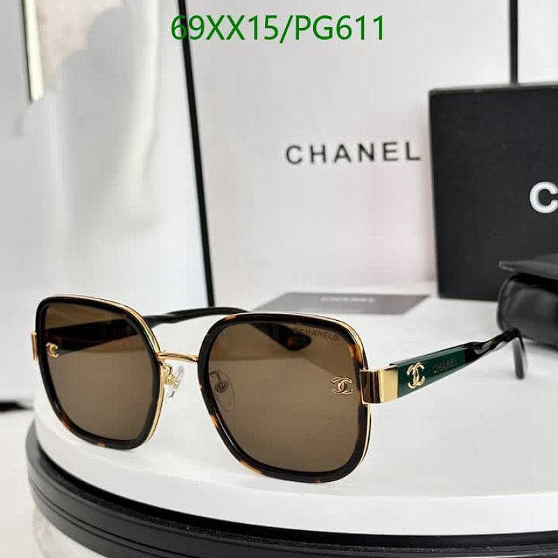 Chanel PG611 Women's Square Sunglasses, Tortoise Frame, Brown Lens, 56-22-145