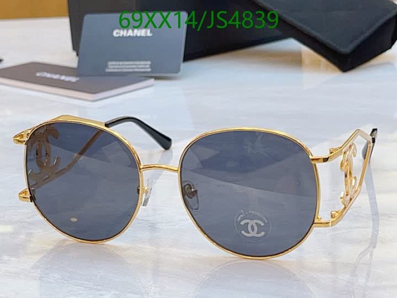 Chanel JS4839 Round Sunglasses | Gold Frame, Grey Lenses, 52-19-140