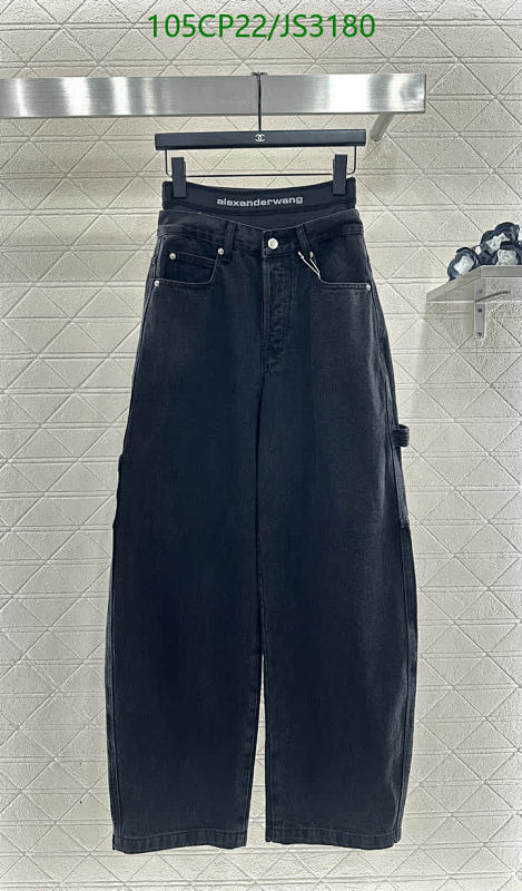 Alexander Wang Women's Black Cotton Wide Leg Jeans - Modern Comfort & Style