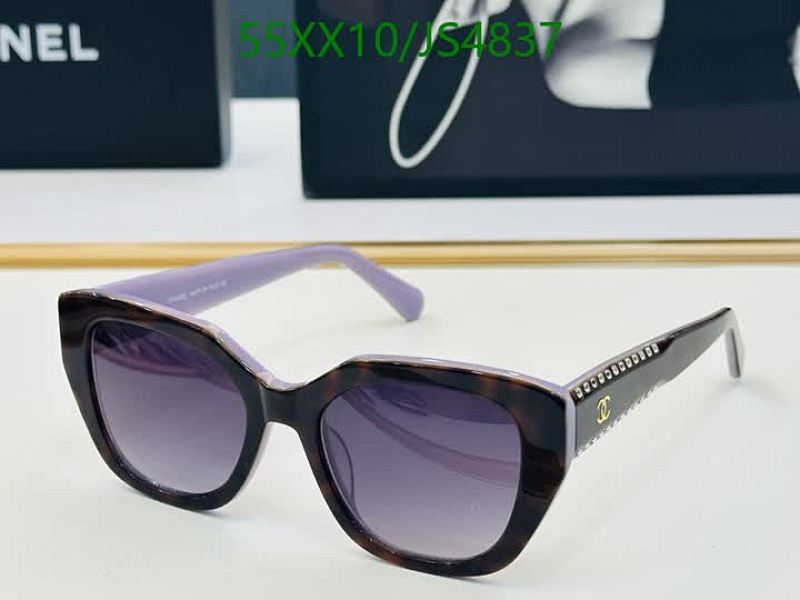 Elegant Women's JS4837 Sunglasses by Chanel - Stylish and Protective