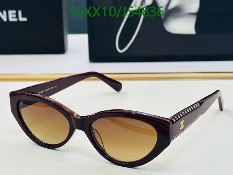 Chanel JS4836 Burgundy Cat Eye Sunglasses with Gold Logo, 55-17-145
