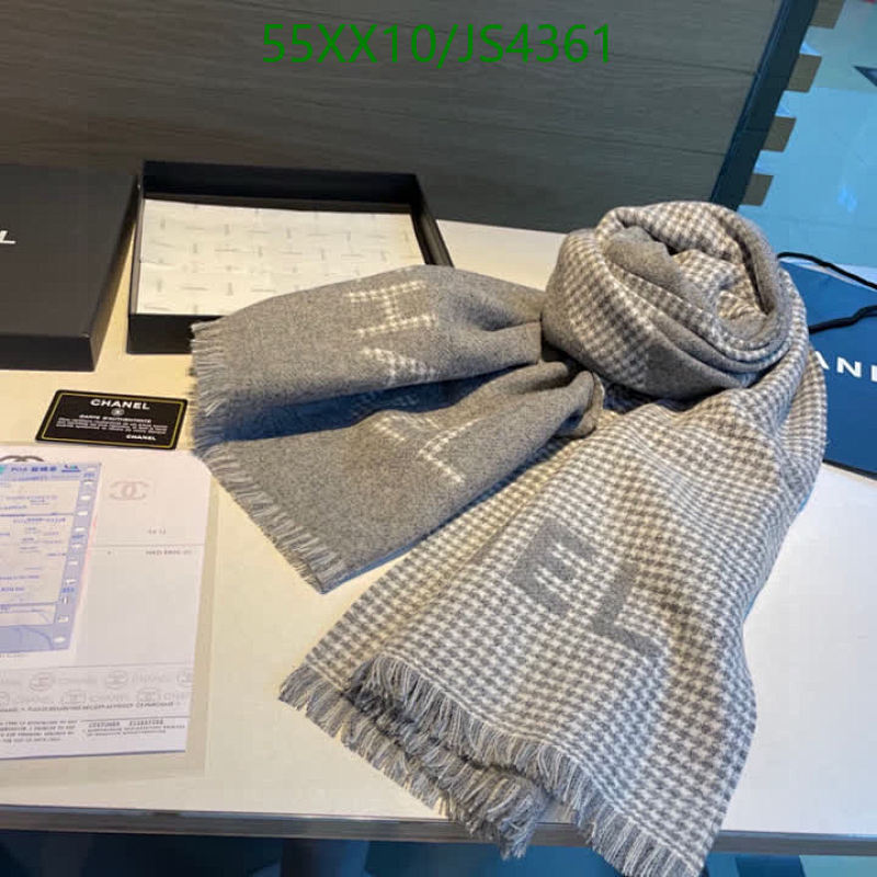 Chanel Cashmere Scarf - Chic Design, Luxurious Comfort