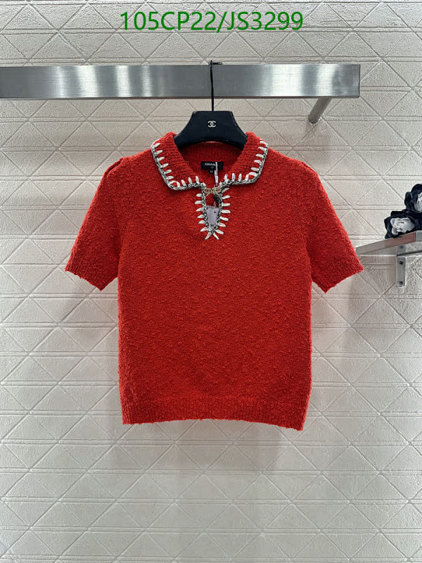 Elegant Chanel Wool Short Sleeve Top - Chic and Stylish Design