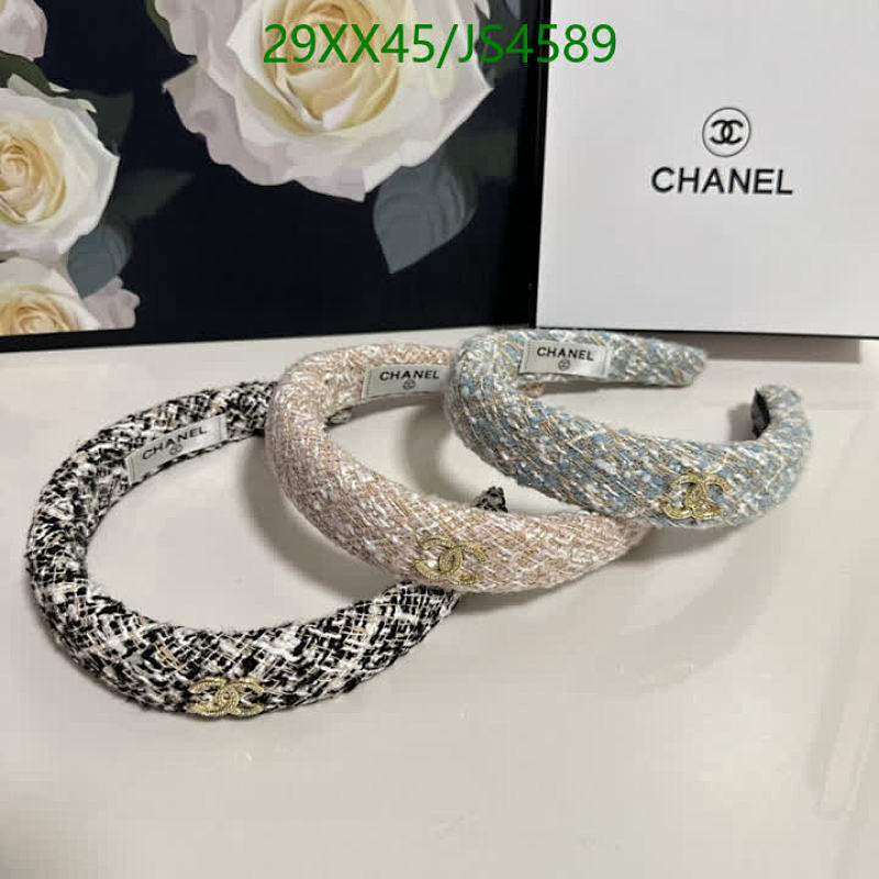 Elegant Chanel Tweed Headband - Stylish Hair Accessory for Women and Girls