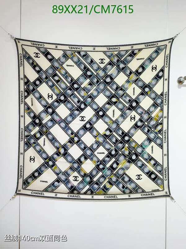 Elegant Chanel Silk Cashmere Scarf - 140cm Square, Timeless Design