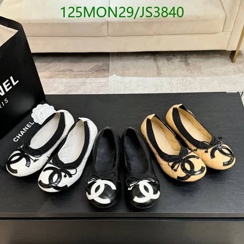 Chanel Women's Sheepskin Ballerina Flats - Timeless Elegance & Comfort