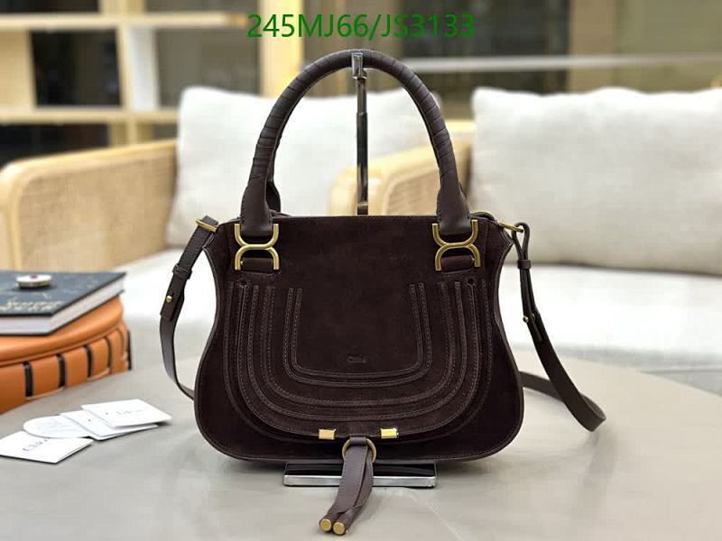 Chloé Marcie Hobo Bag in Brown Suede Leather, 30*23*10CM