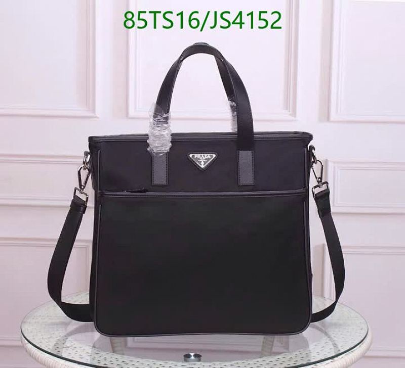 Prada Black Nylon & Leather Trim Tote Bag, 35*32*11CM, Model 1032