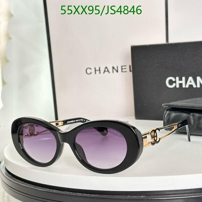 Chanel Women's Oval Sunglasses Black Frame with CC Logo JS4846