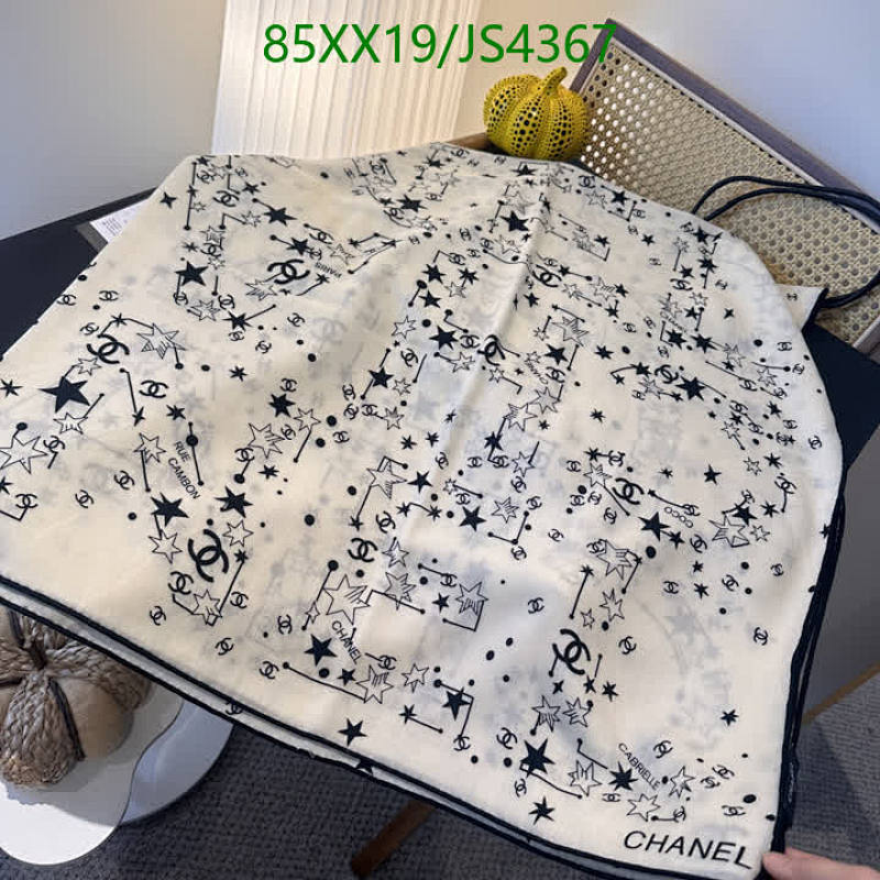 Chanel Cashmere and Silk Star Print Scarf - 135cm x 135cm