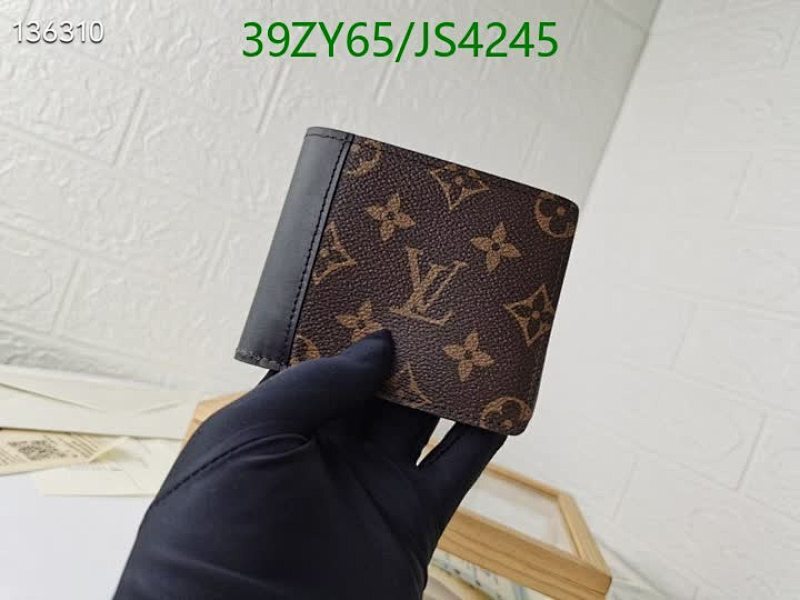 Louis Vuitton Monogram Brown Leather Wallet Compact and Stylish - 12-9CM