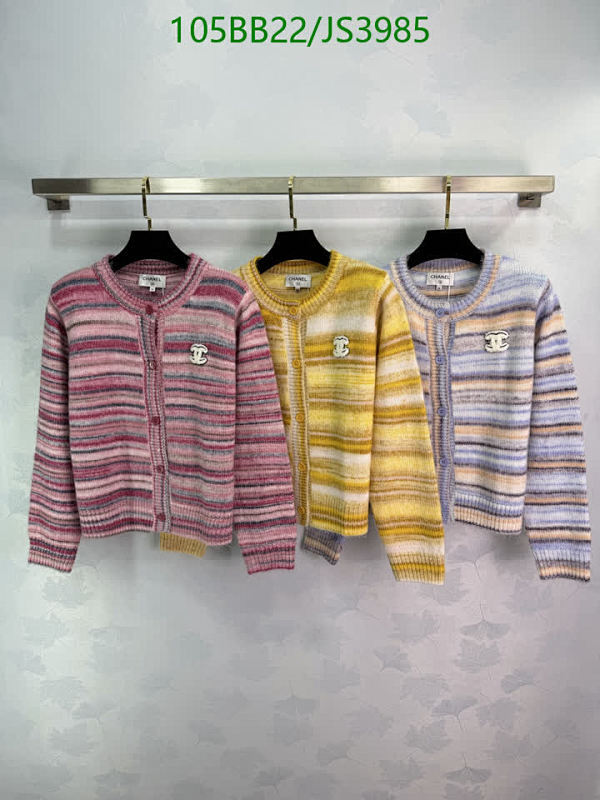 Chanel Wool Cardigan Striped Knitwear Sweater, Women's Designer