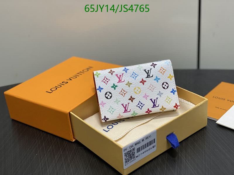 Louis Vuitton Monogram Multicolore Leather Wallet 10.6*7.3CM