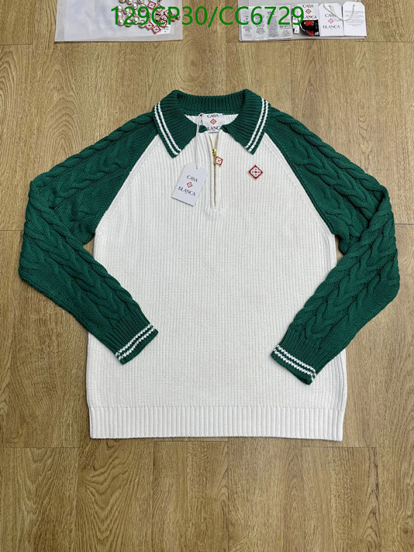Casablanca Green & White Cable Knit Half-Zip Polo Shirt - Size S-XL
