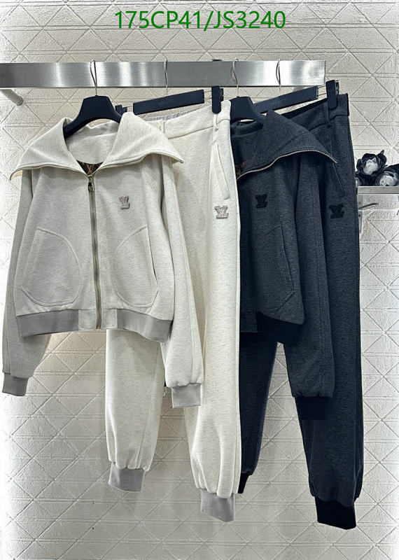 Louis Vuitton Cotton Blend Tracksuit Set: Comfortable & Stylish Loungewear