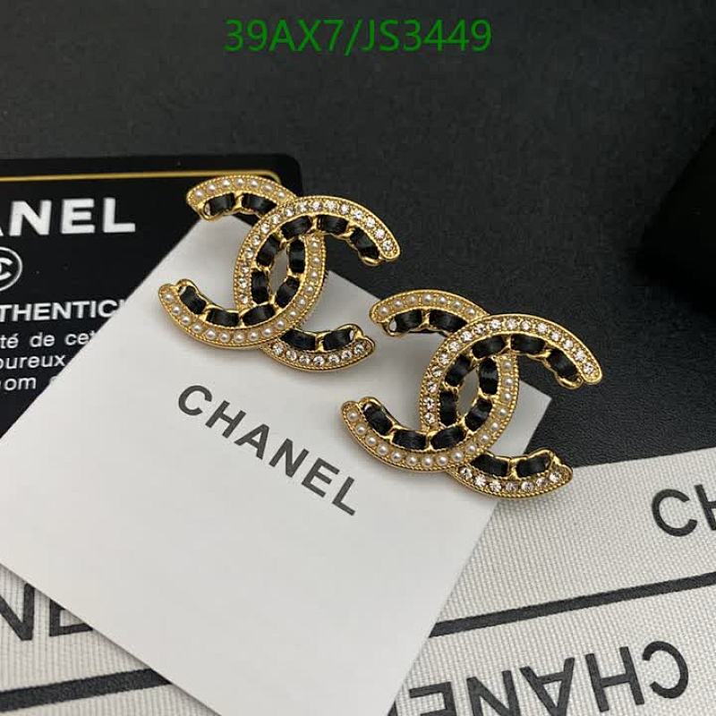 Elegant Chanel CC Logo Earrings - Gold Finish with Black Detailing, JS3449