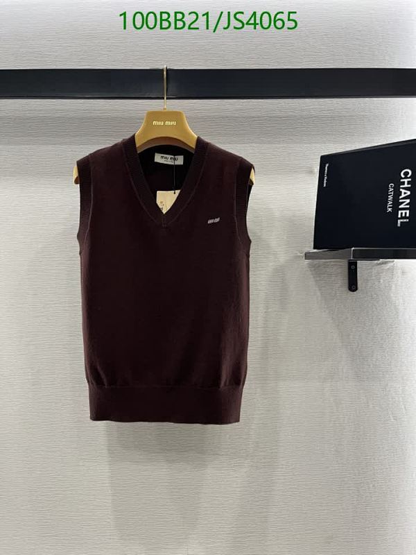 Miu Miu Wool Vest Brown, knitted vest, V-neck, Sleeveless, For Women