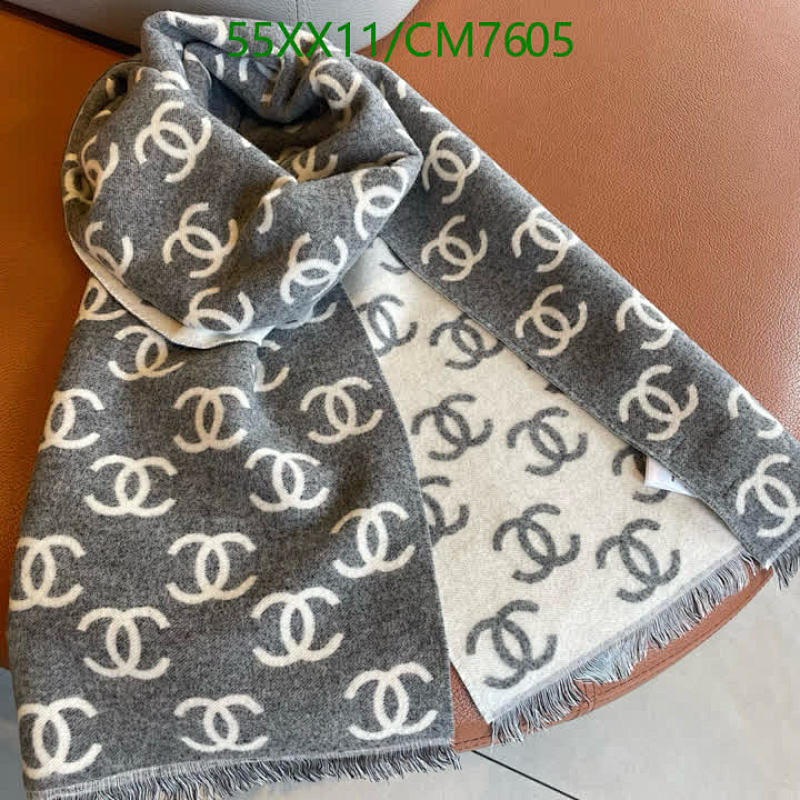 Elegant Chanel Cashmere Wool Scarf, 35-180cm, Classic Design, Warm and Stylish