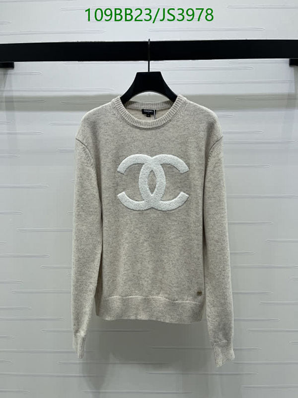 Chanel Women's Wool Sweater with Iconic CC Logo, Stylish and Comfortable