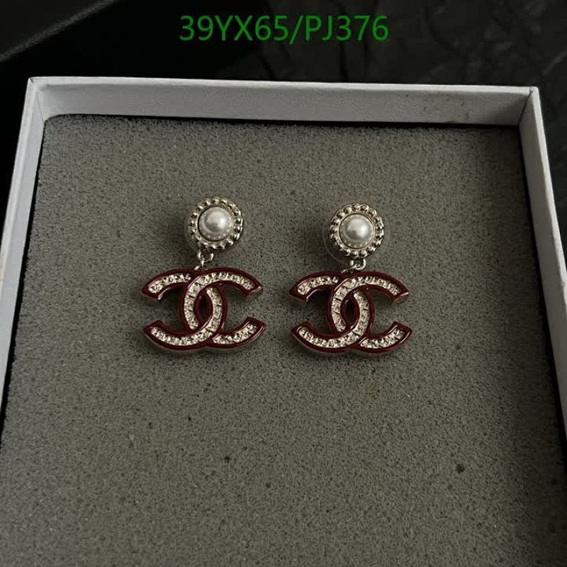 Elegant Chanel Inspired CC Logo Pearl Drop Earrings - Timeless Jewelry