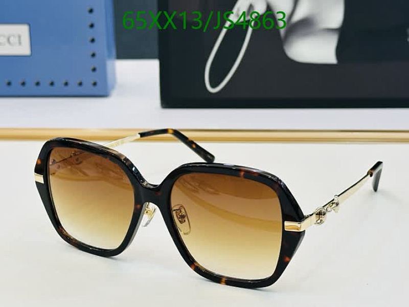 Gucci Women's Square Sunglasses, Brown Tortoise Frame, Brown Gradient Lenses