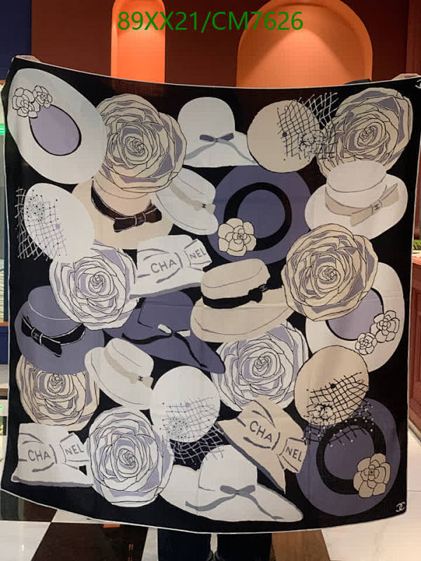 Chanel Women's Square Scarf, Cashmere and Silk, Hats and Roses Print, 140x140 cm
