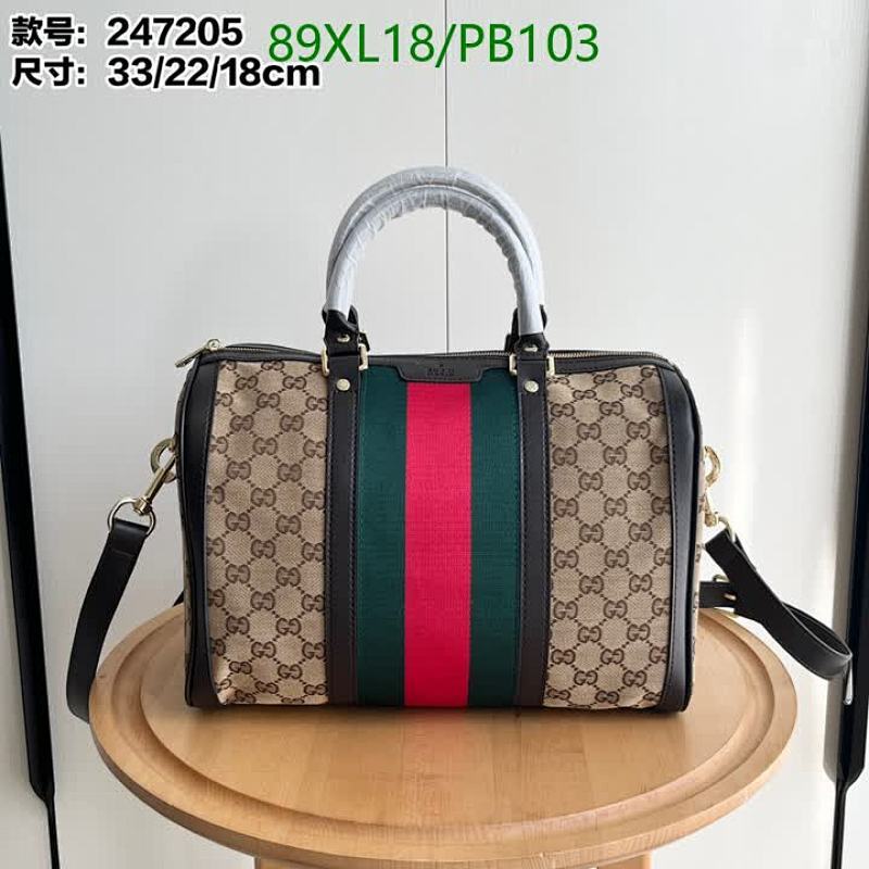 Gucci Boston Bag in GG Canvas with Signature Web Stripe, 33*22*18CM