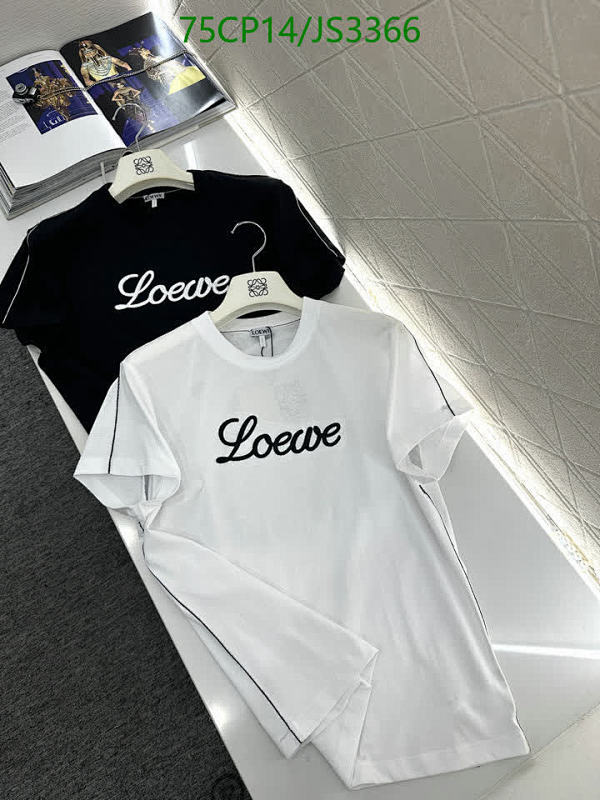Loewe Cotton T-Shirt with Logo Embroidery - Classic Fit, Casual Style
