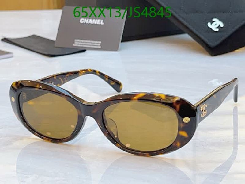 Chanel JS4845 Sunglasses - Tortoise Frame, Brown Lens, Size 52-19-140