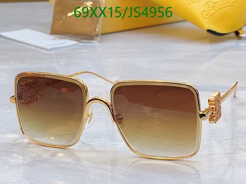 Loewe JS4956 Gold-Tone Metal Square Sunglasses | Brown Gradient Lenses